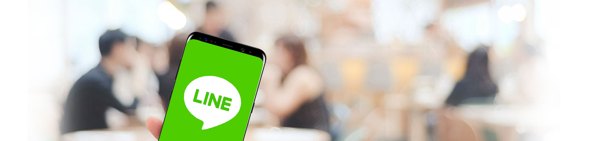 บริษัททำการตลาดผ่านไลน์ | Line Markeing