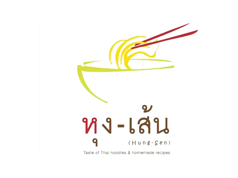 ทำ SEO ติดหน้าแรก Google |  ร้านอาหารหุงเส้น