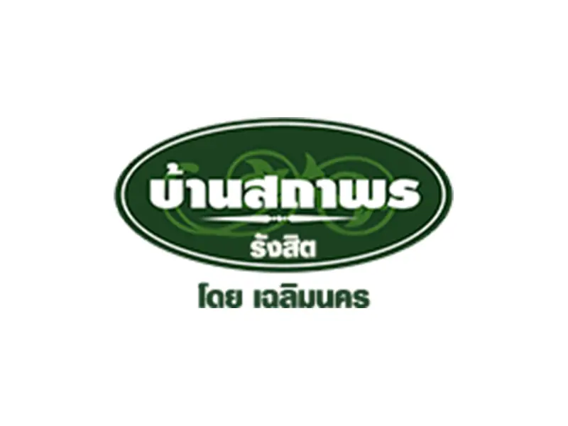 ทำ SEO ติดหน้าแรก Google |  บ้านสถาพร รังสิต