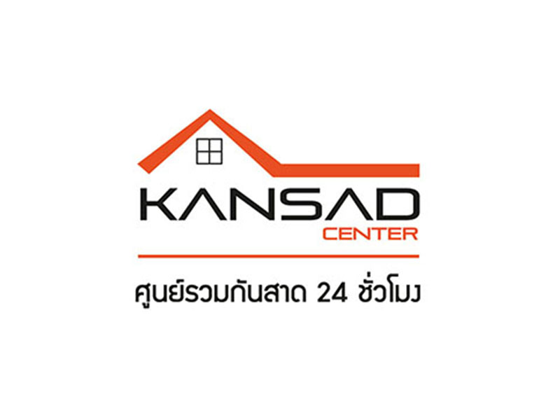 บริษัททำ SEO