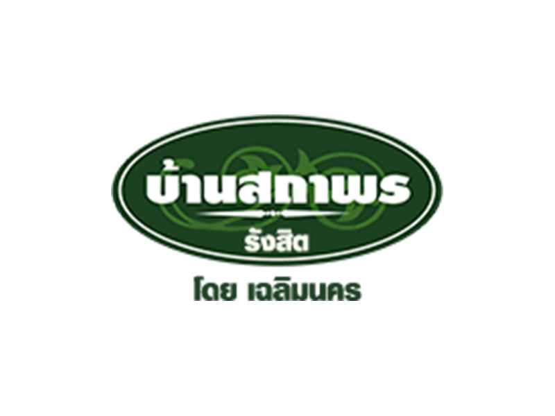 บริษัทรับทำคอนเท้นต์